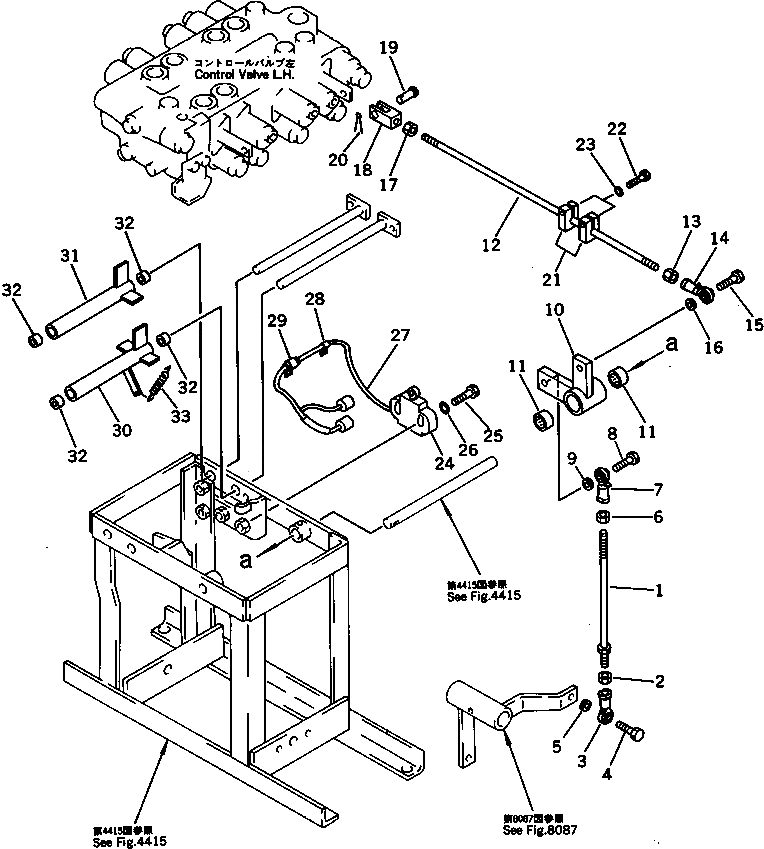 Рычаг 203-43-43832 Komatsu