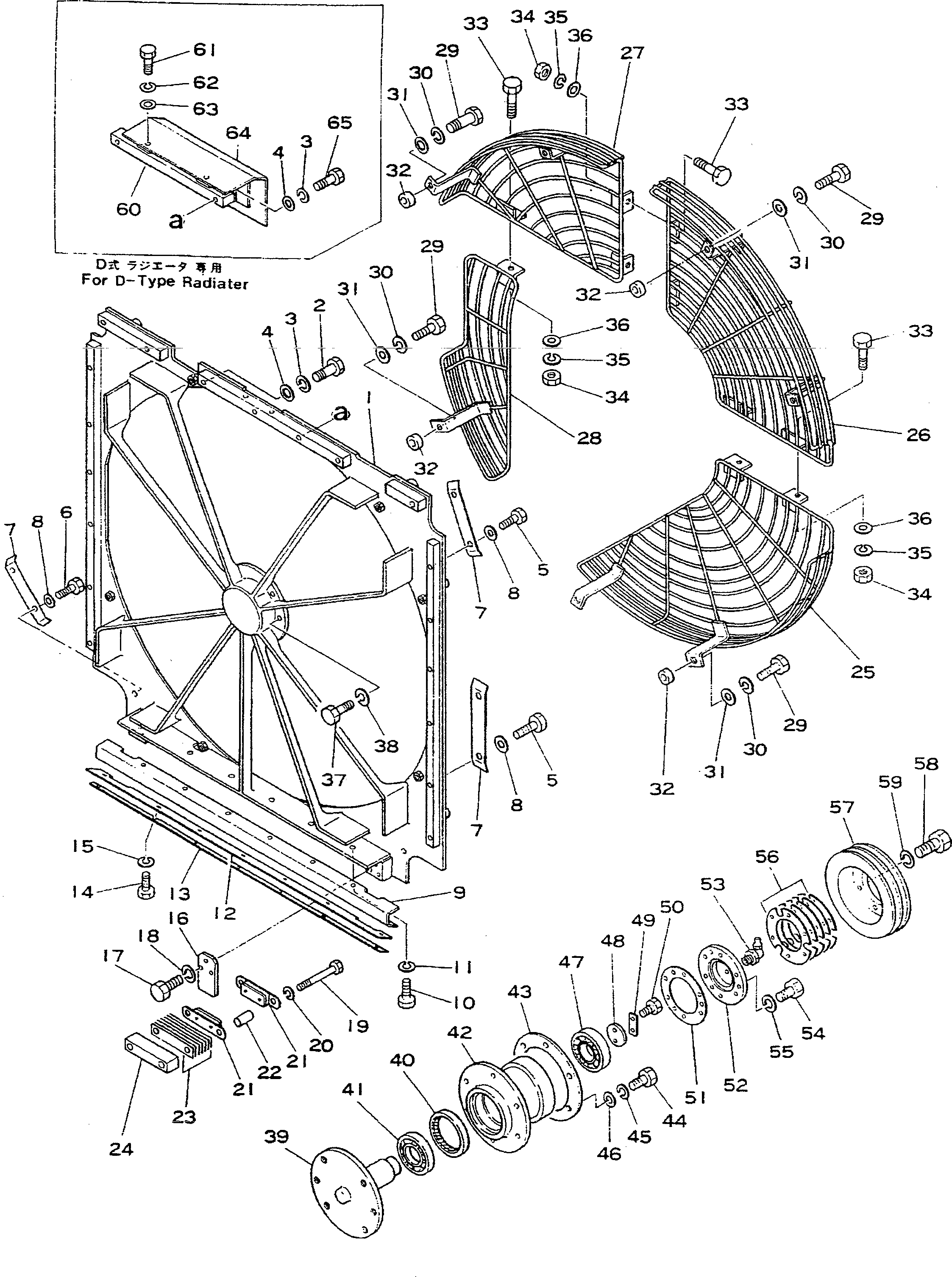 Крышка 195-03-12691 Komatsu