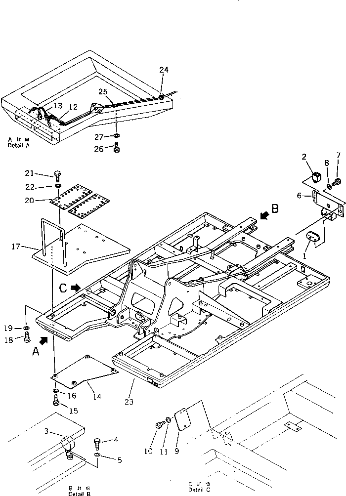 Крышка 20G-54-19910 Komatsu