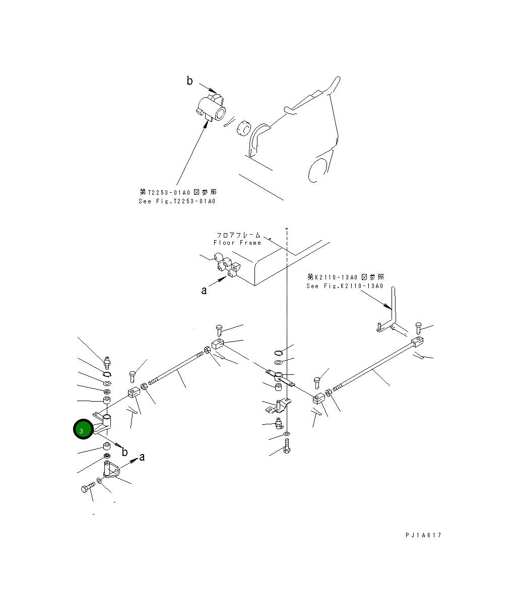 Рычаг 156-76-37120 Komatsu