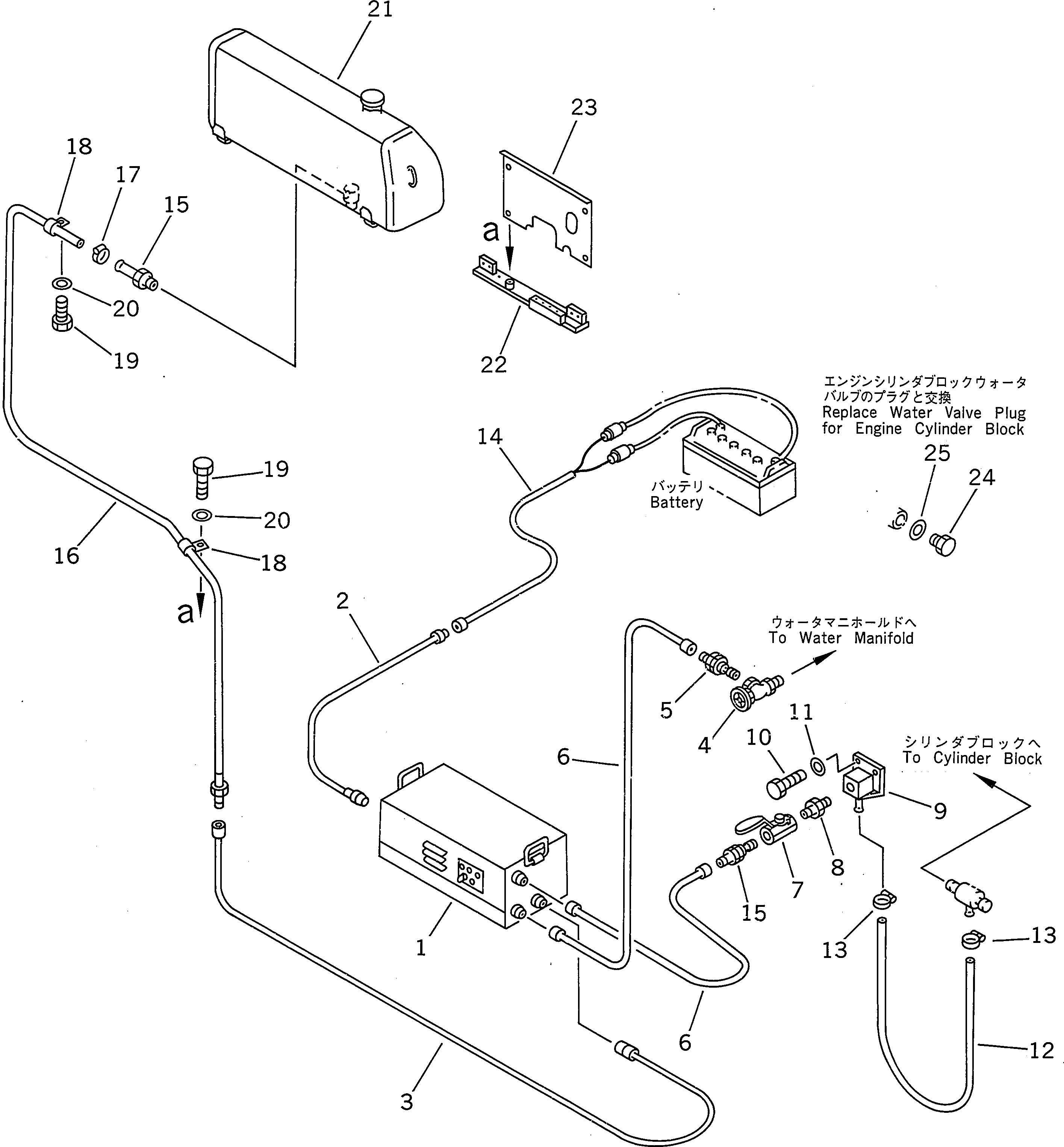 Крышка 175-54-49160 Komatsu