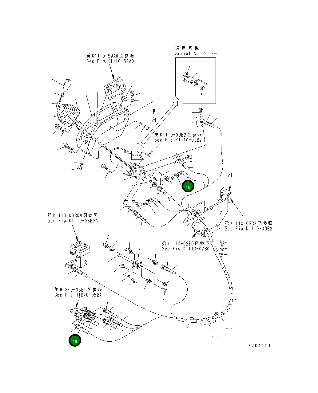 Пластина, 2 20T-62-71720 Komatsu