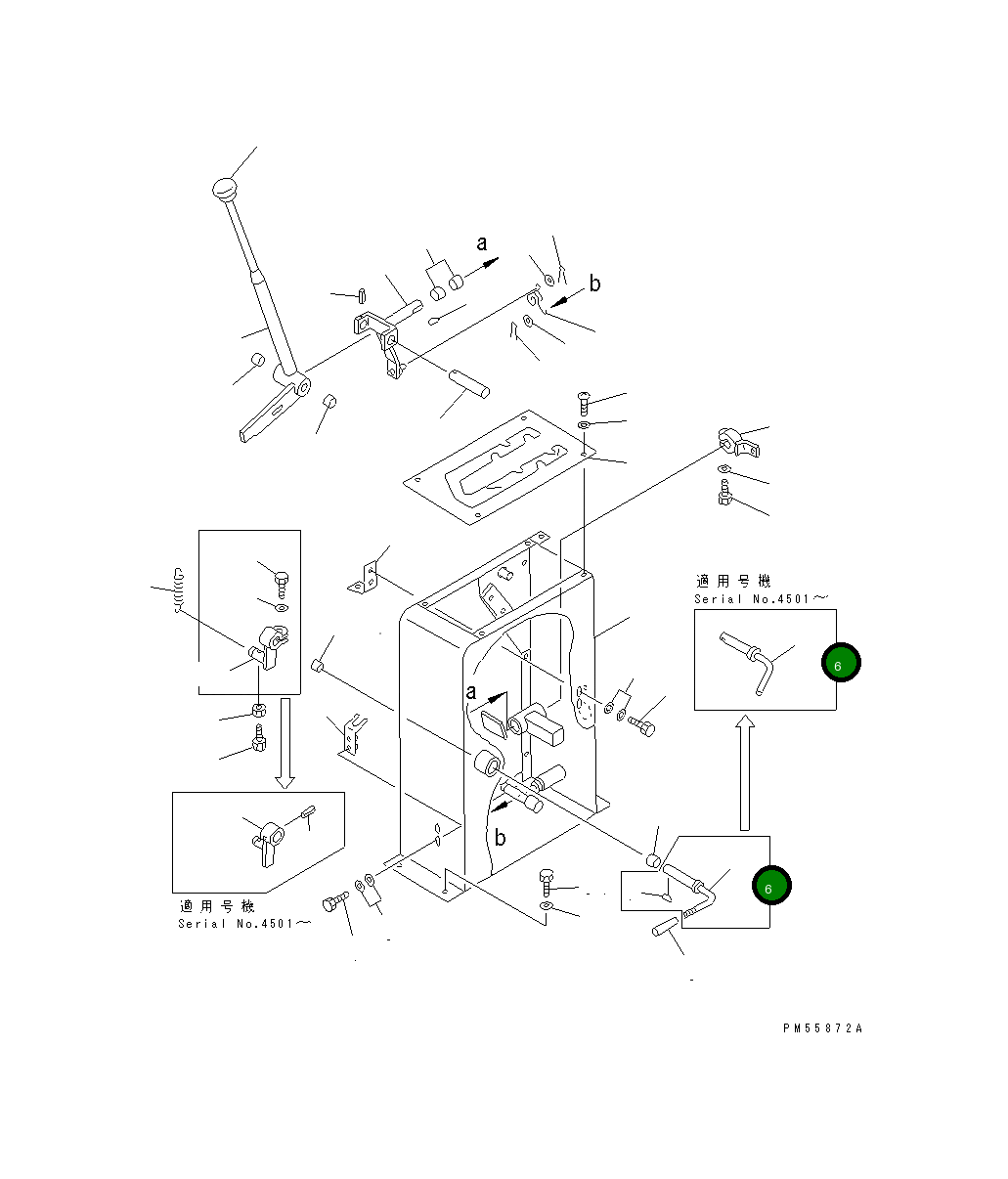Рычаг 23B-45-11122 Komatsu