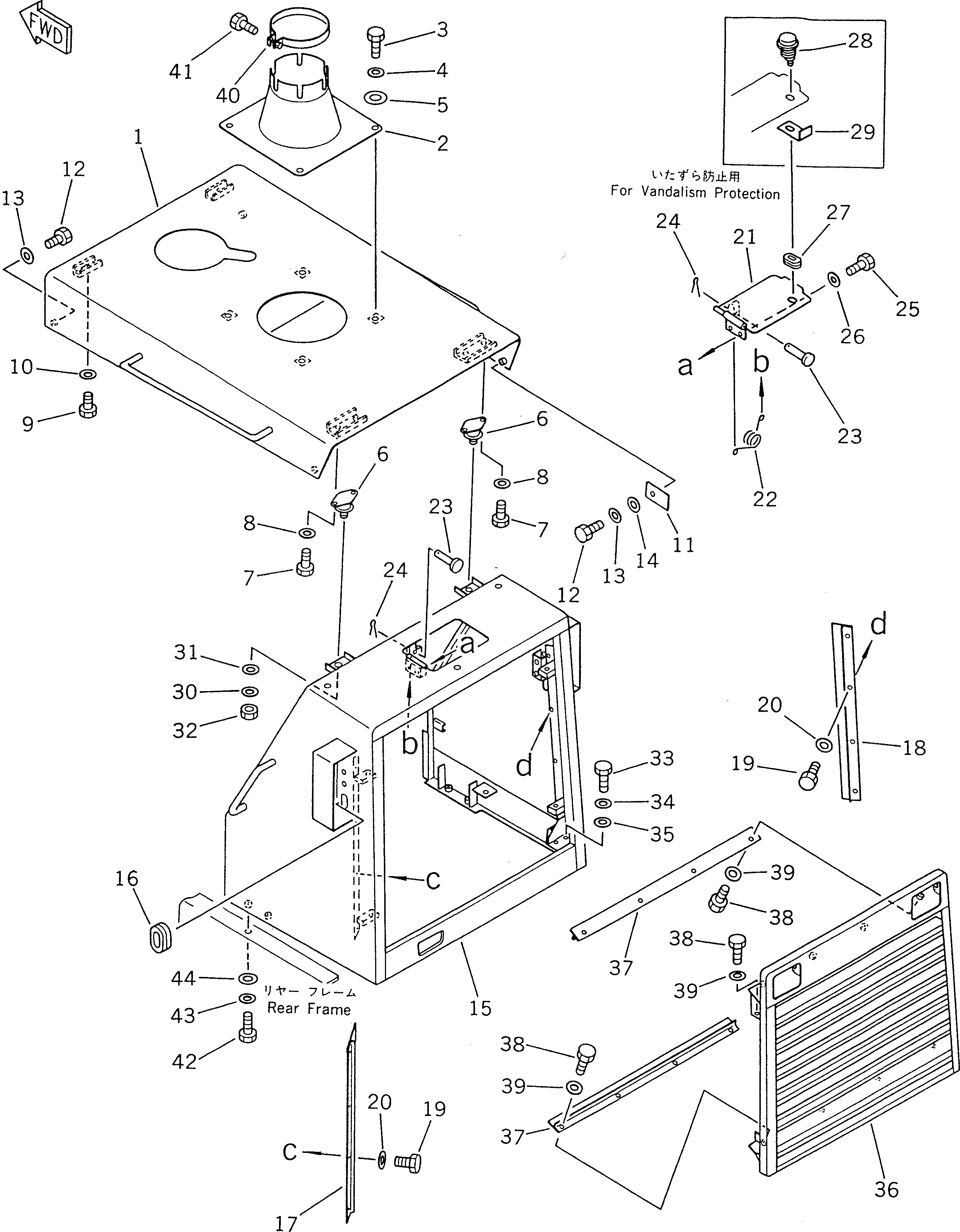 Крышка 235-54-21170 Komatsu