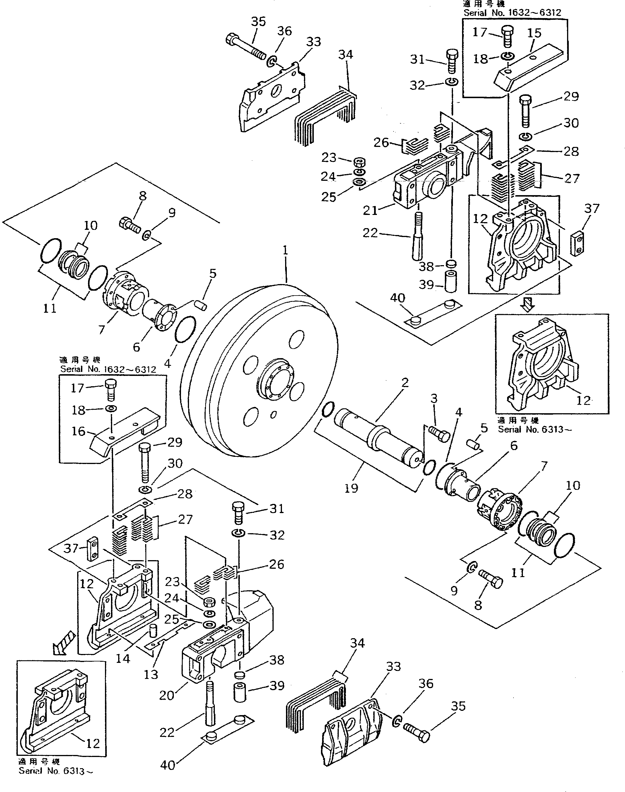 Крышка 195-30-13450 Komatsu