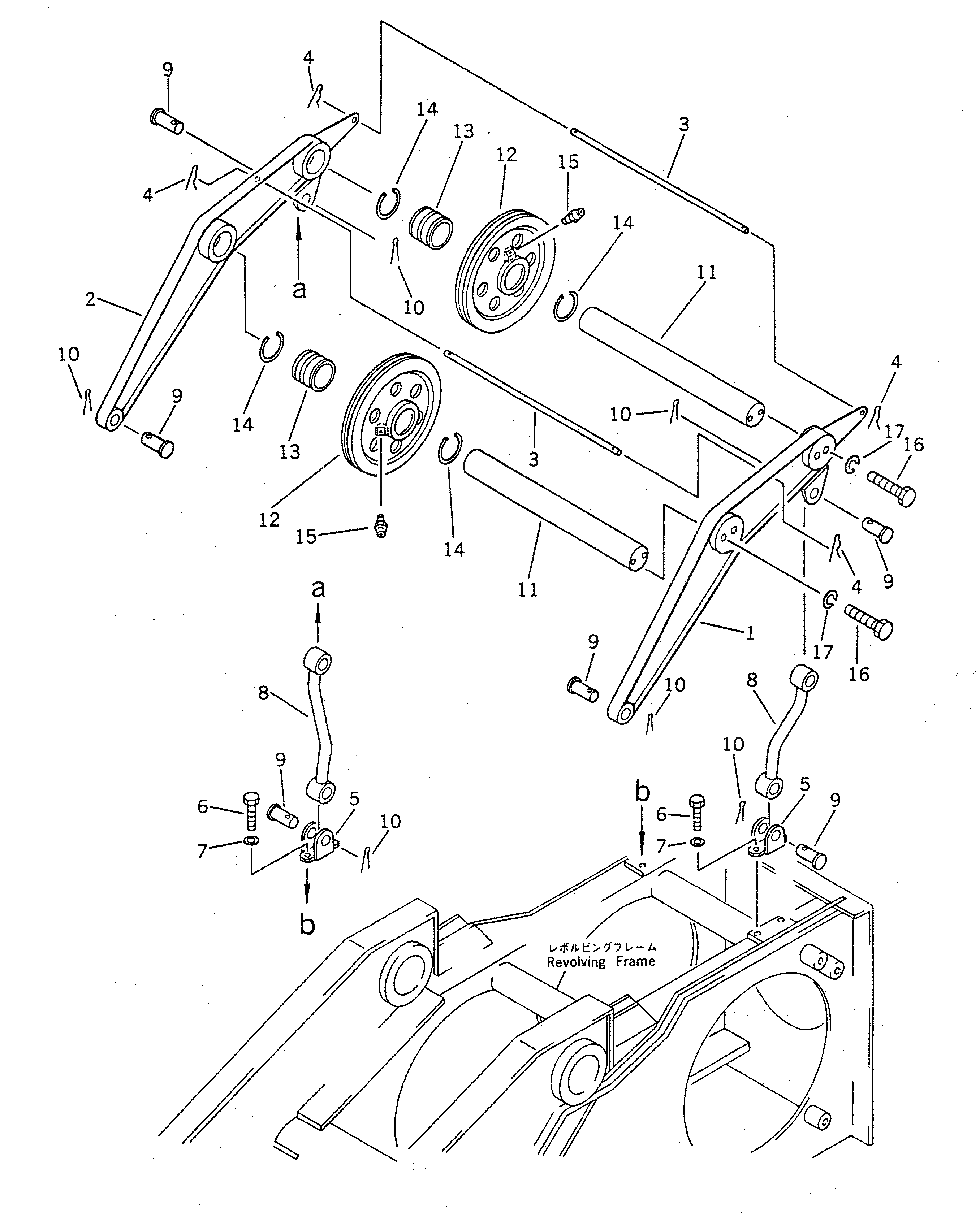 Рычаг 22W-46-14111 Komatsu