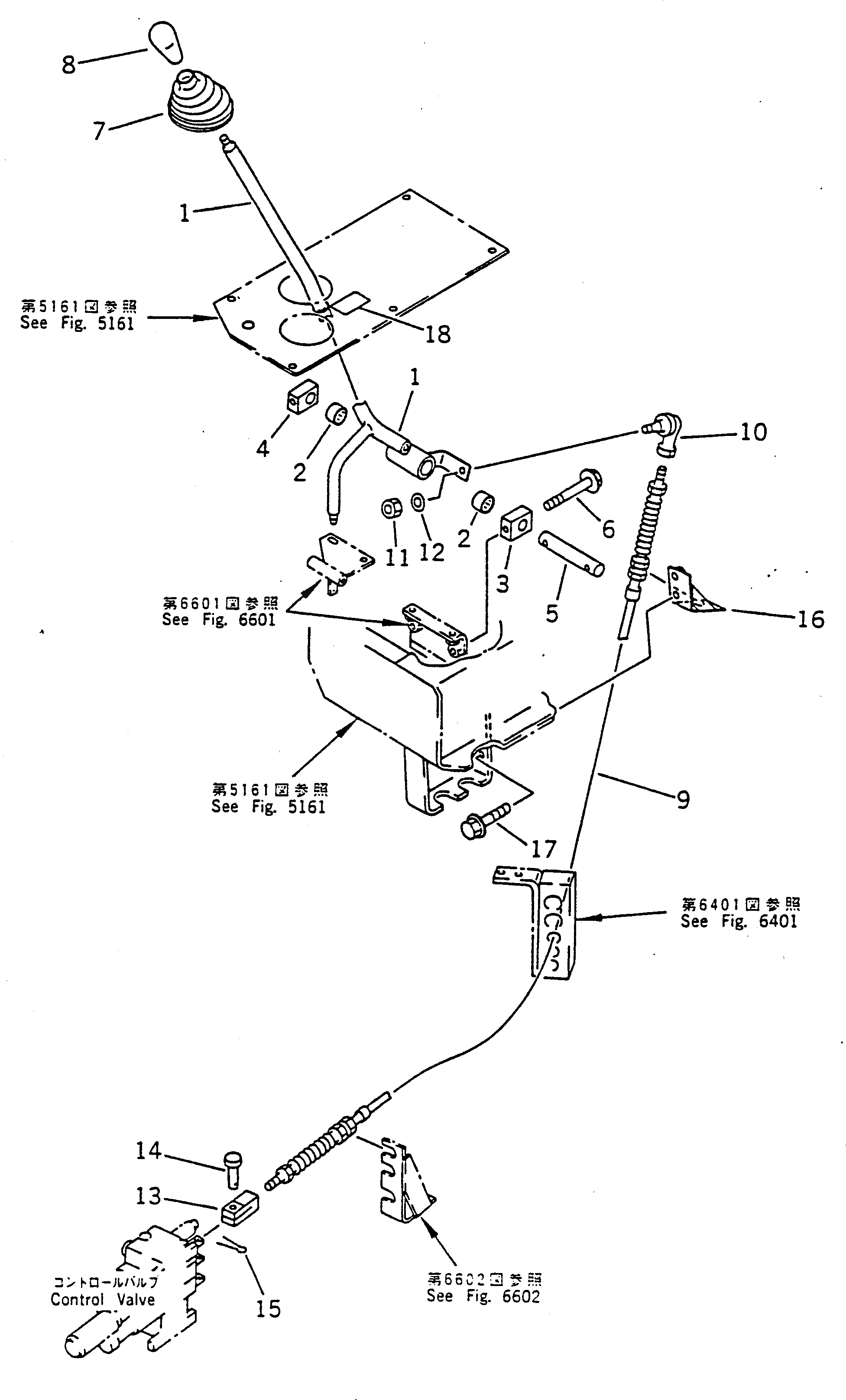 Рычаг 42A-877-1210 Komatsu