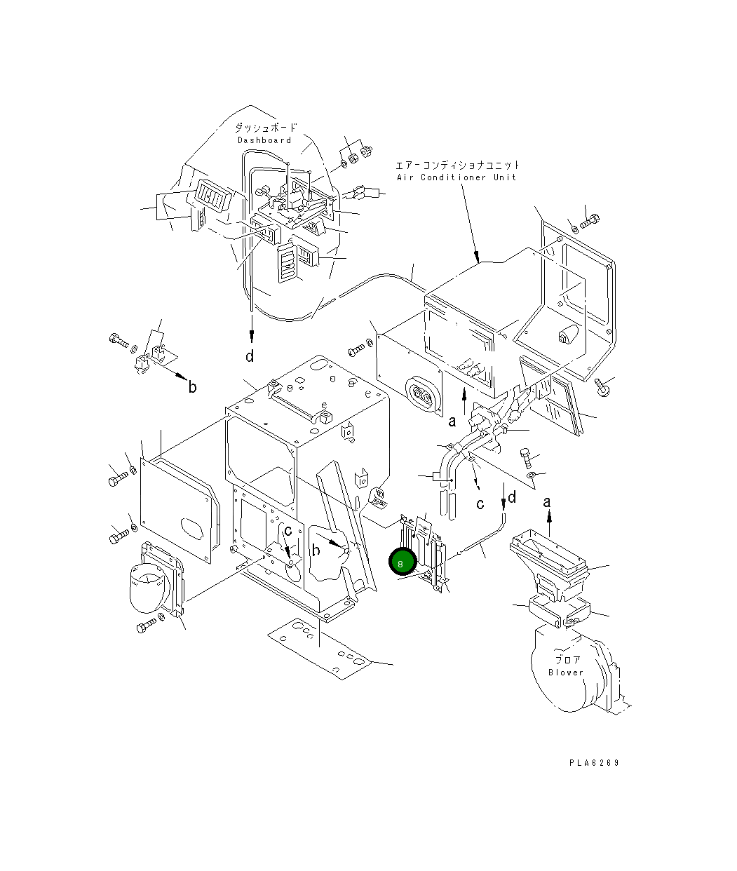 Рычаг ND017730-7330 Komatsu