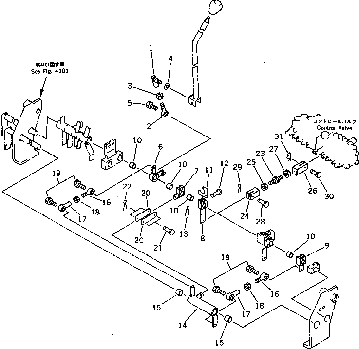Рычаг 20W-43-12292 Komatsu
