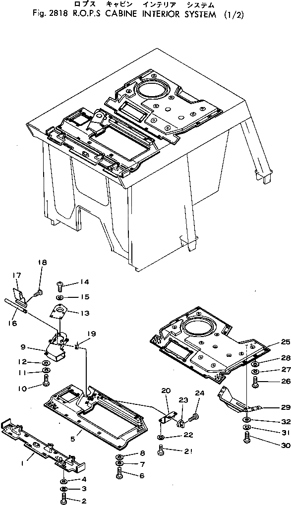 Крышка 154-979-2320 Komatsu