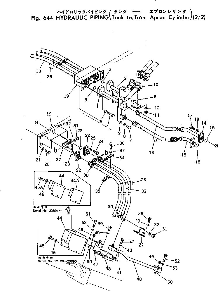 Крышка 177-61-14251 Komatsu