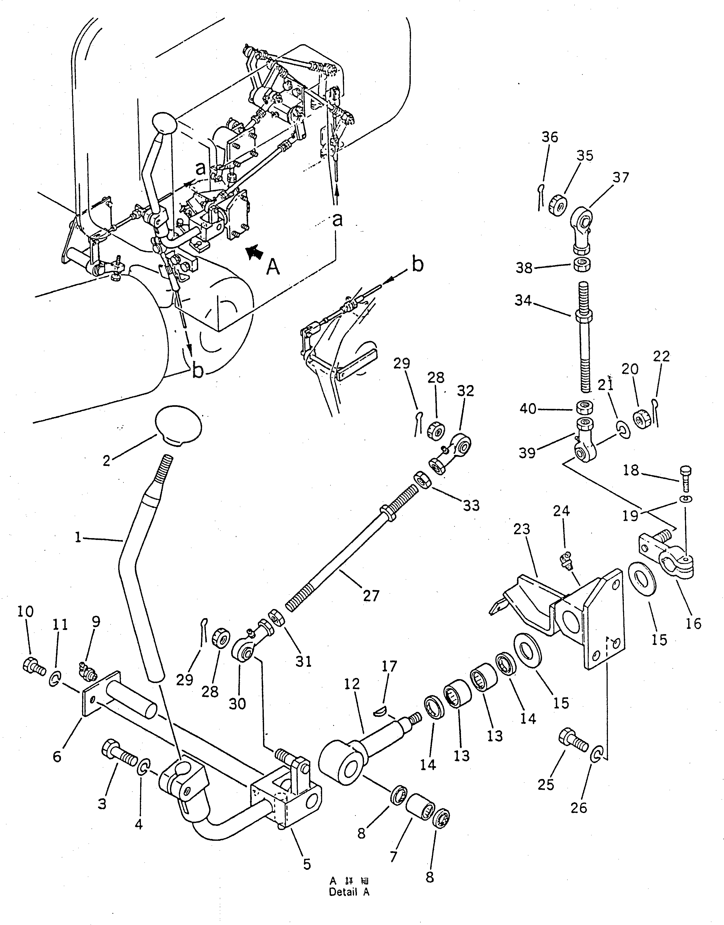 Рычаг 178-43-14110 Komatsu