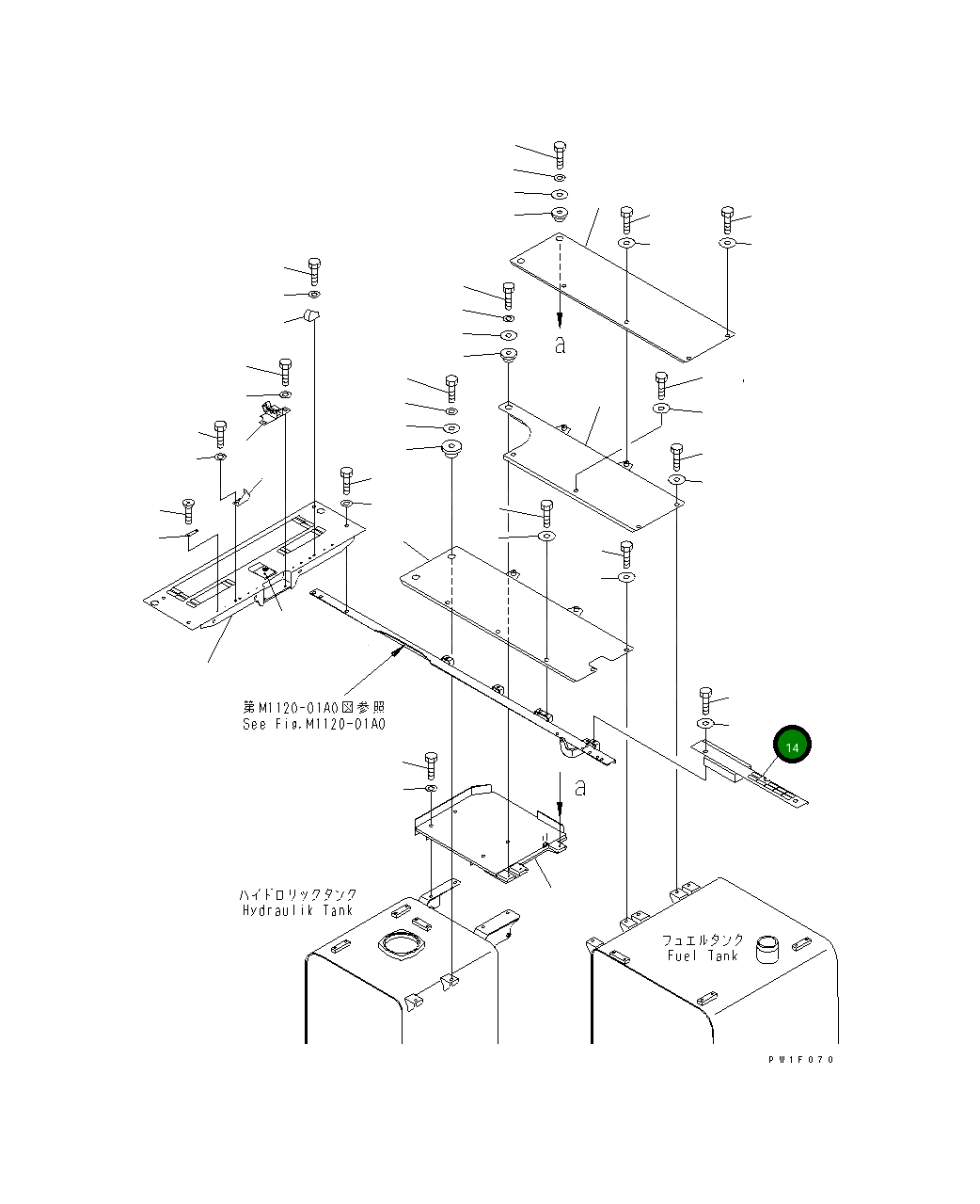 Крышка 8296-54-1620  Komatsu