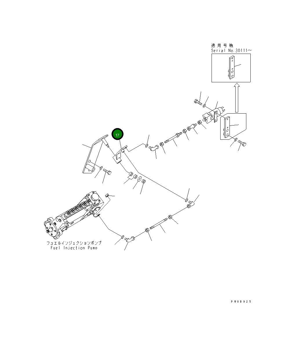 Рычаг 124-01-52311 Komatsu