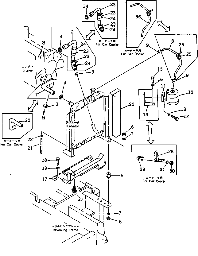 Крышка 21W-03-11211 Komatsu