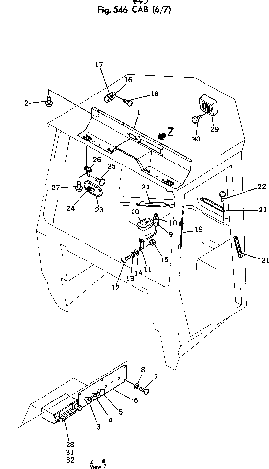 Крышка 385-10309821 Komatsu