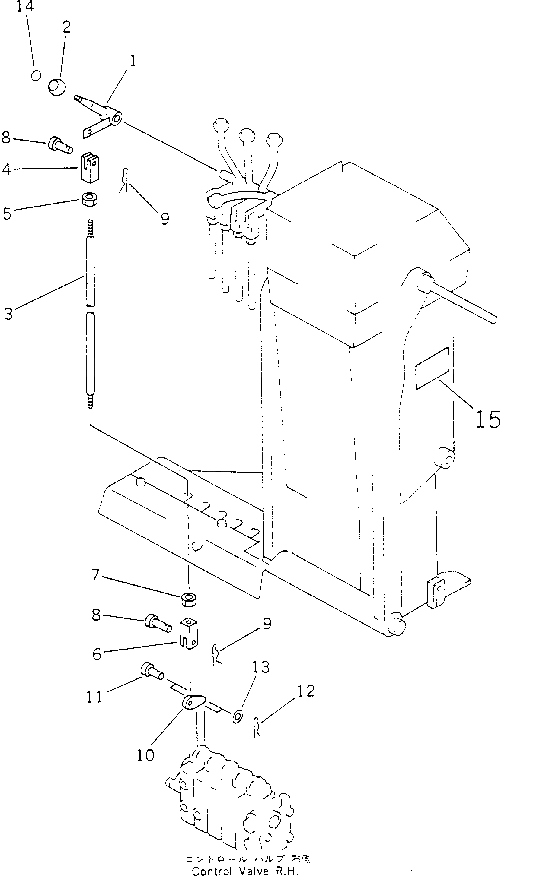 Рычаг 23B-43-18270 Komatsu