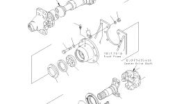 Подшипник 425-20-15710 Komatsu