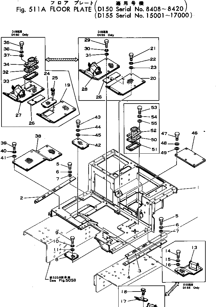 Крышка 175-54-33172 Komatsu