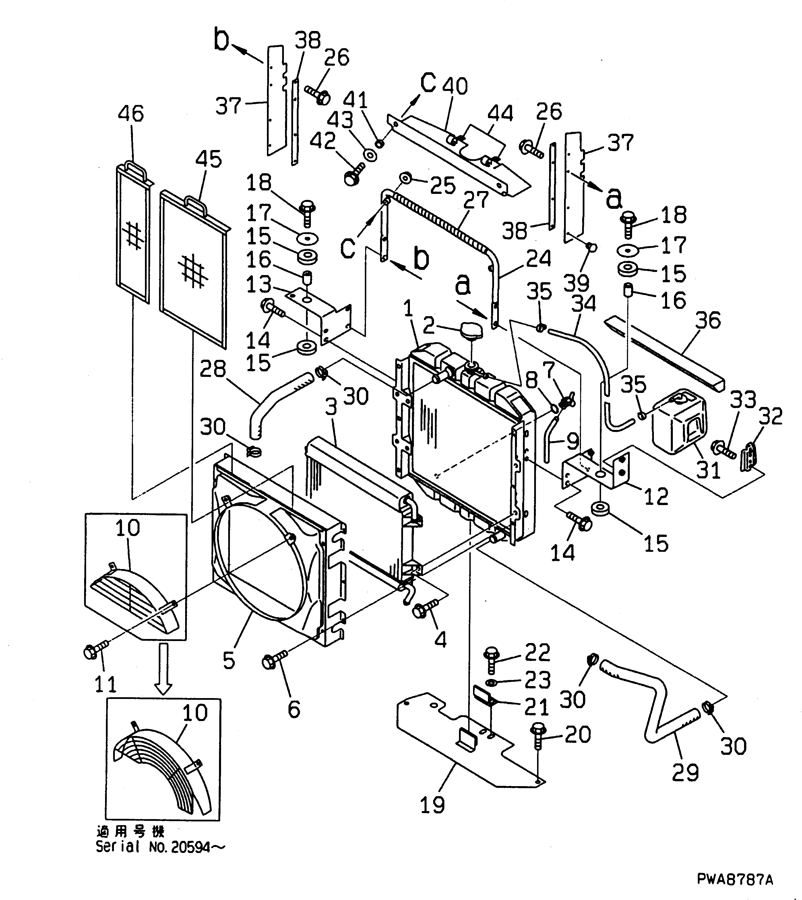 Крышка 363-J89-3240 Komatsu