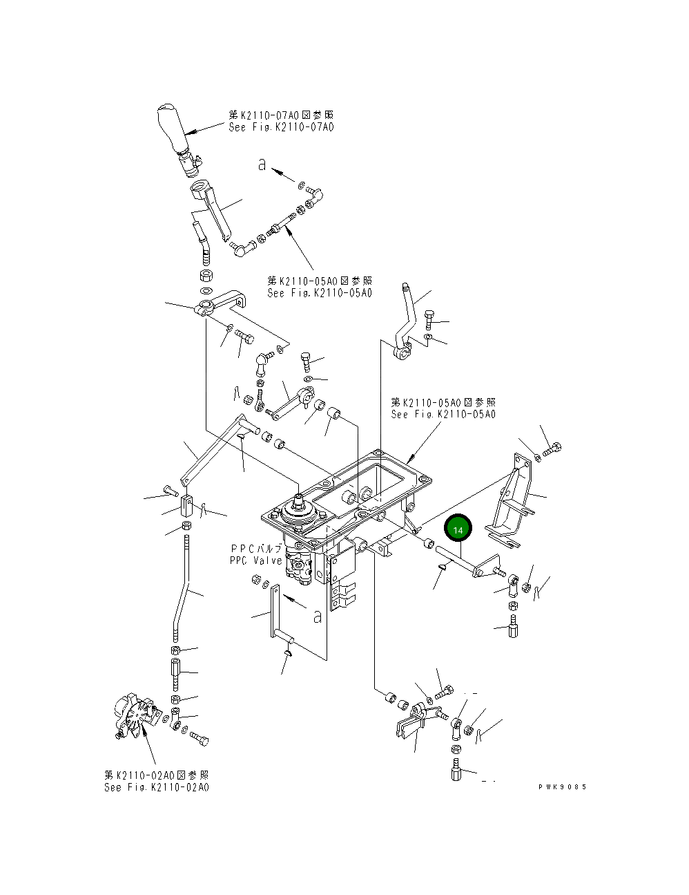 Рычаг 134-43-66130 Komatsu