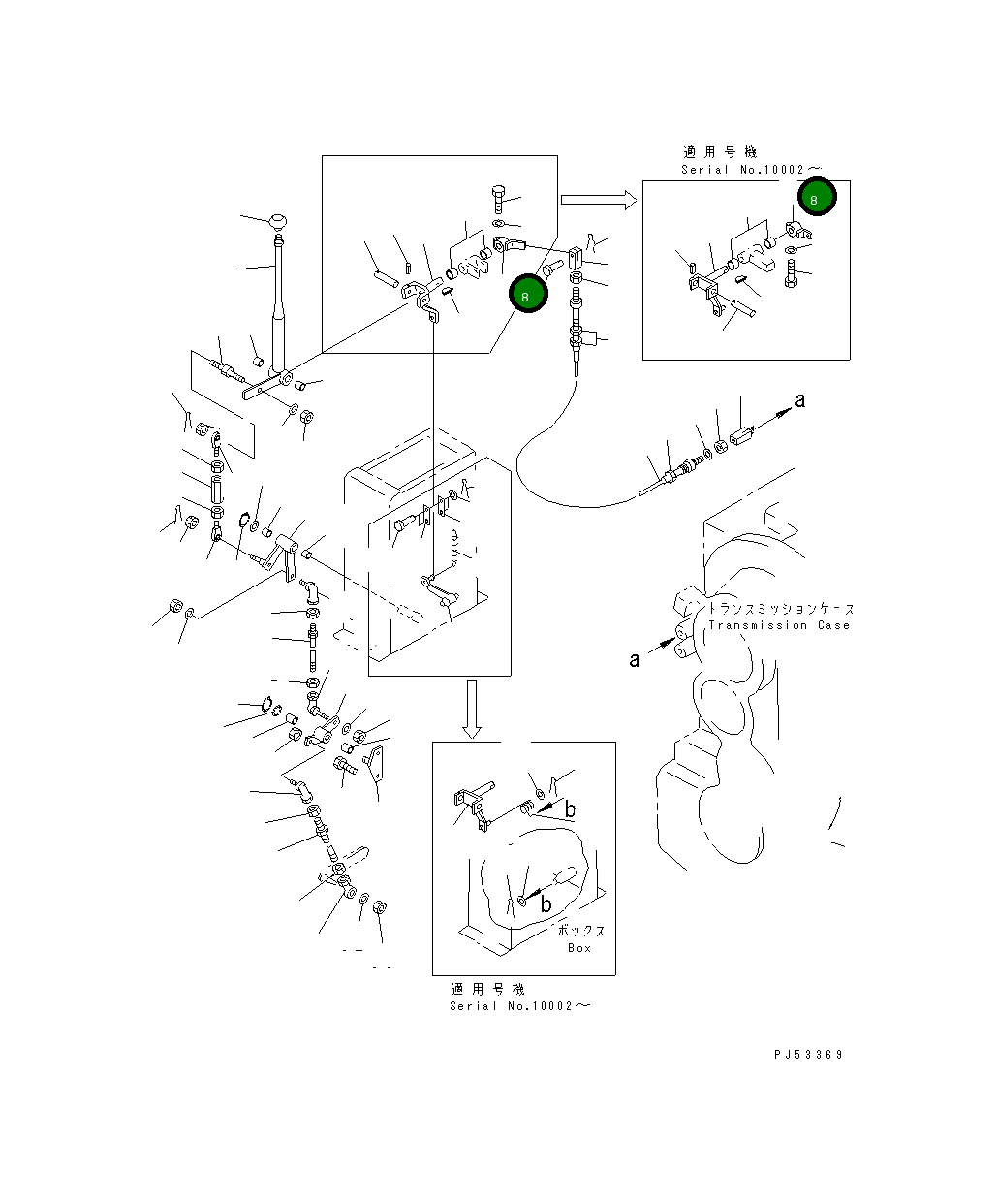 Рычаг 233-45-11140 Komatsu