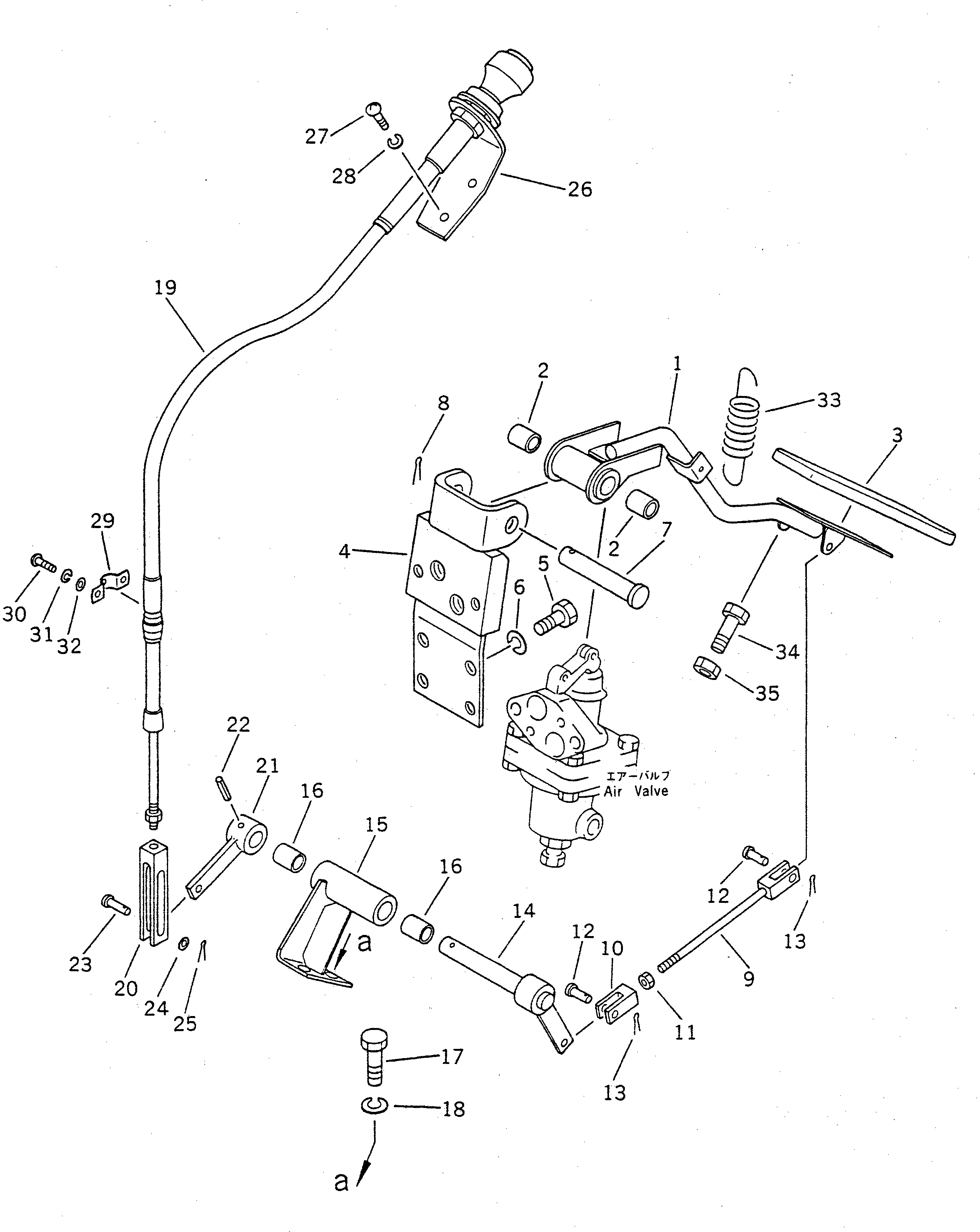 Рычаг 22W-43-11880 Komatsu