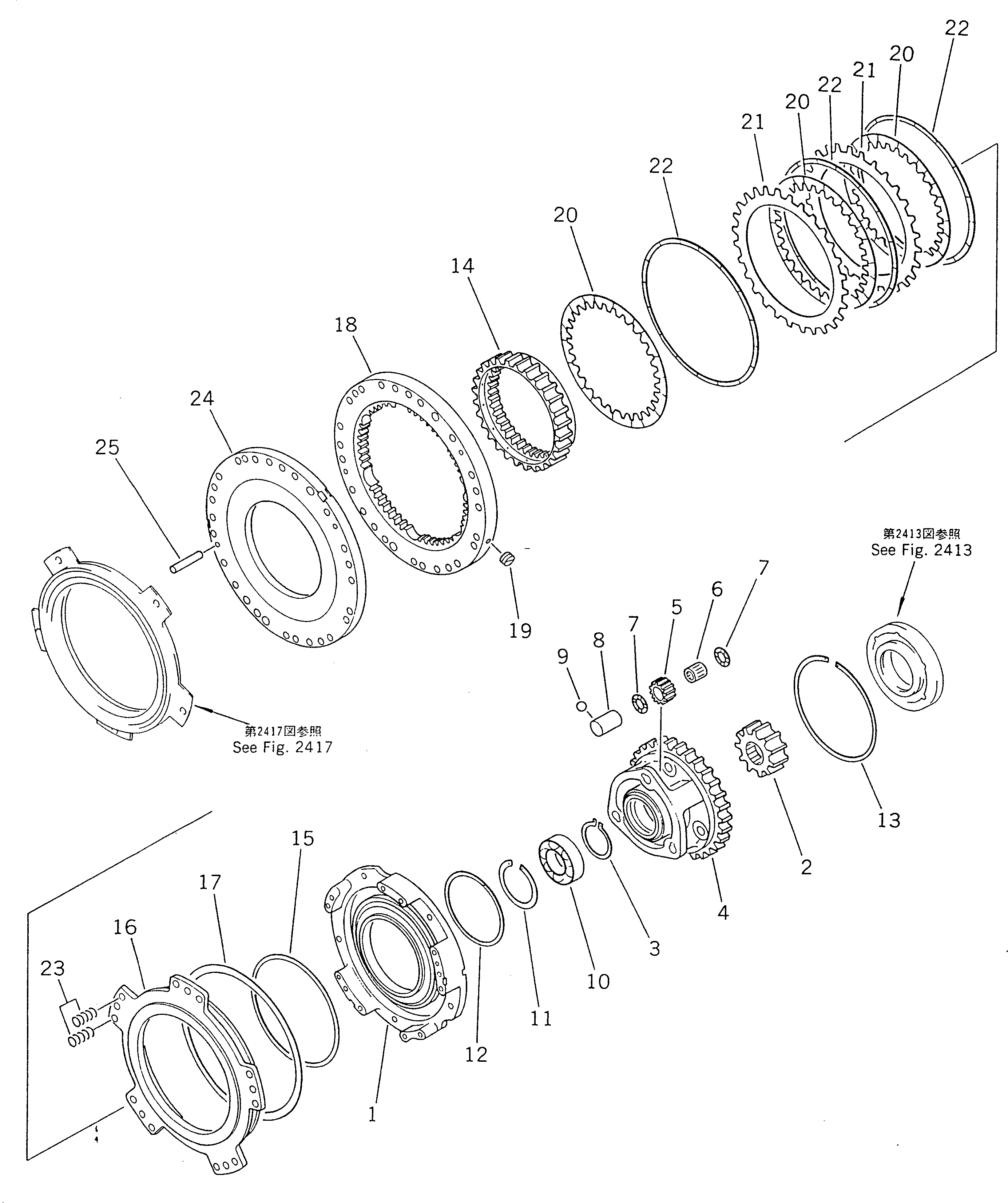 Подшипник 09232-02225 Komatsu