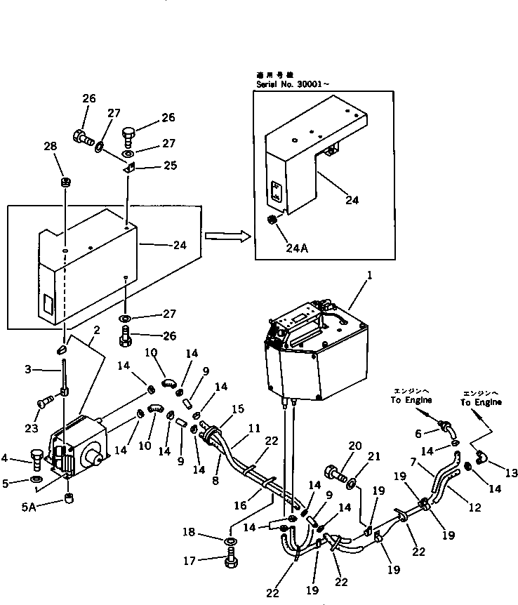 Крышка 423-944-1591  Komatsu