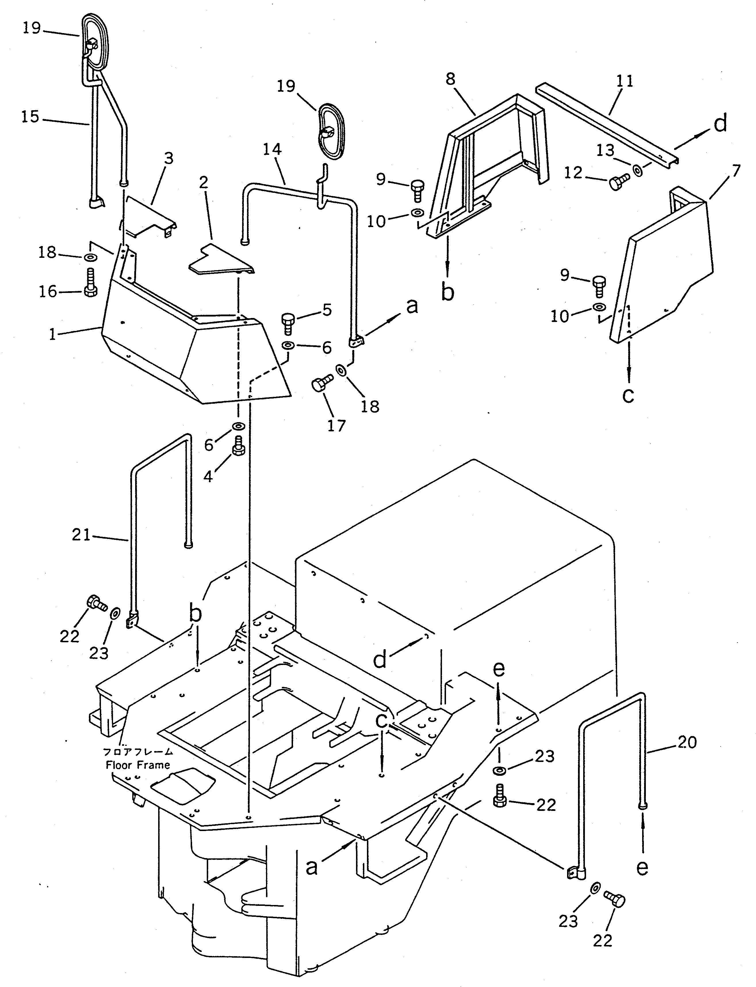 Крышка 417-54-12650 Komatsu