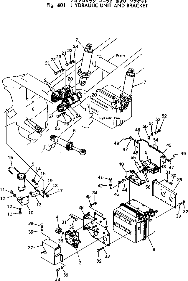 Крышка 561-60-32151 Komatsu