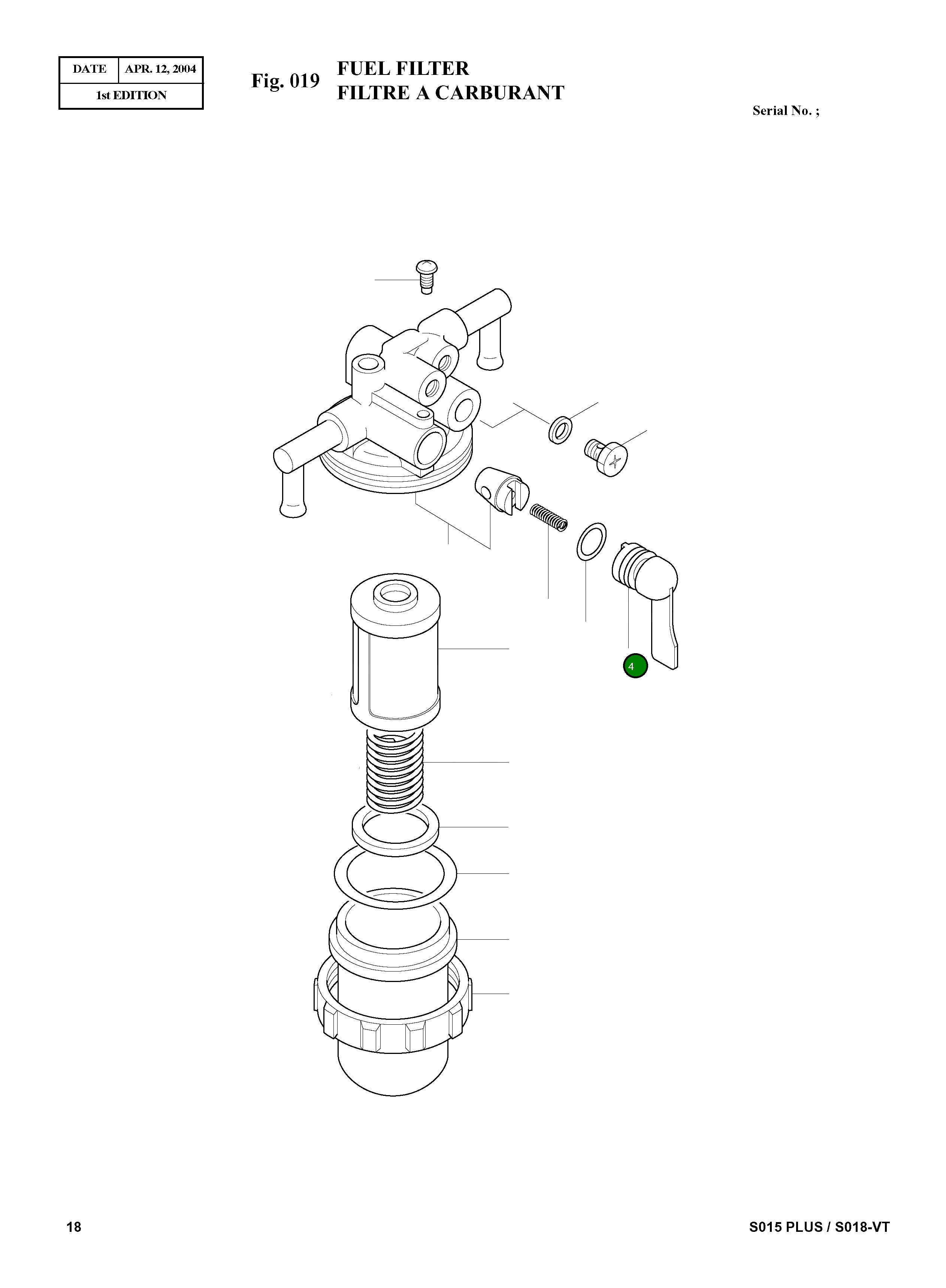 Рычаг MM434146 Komatsu
