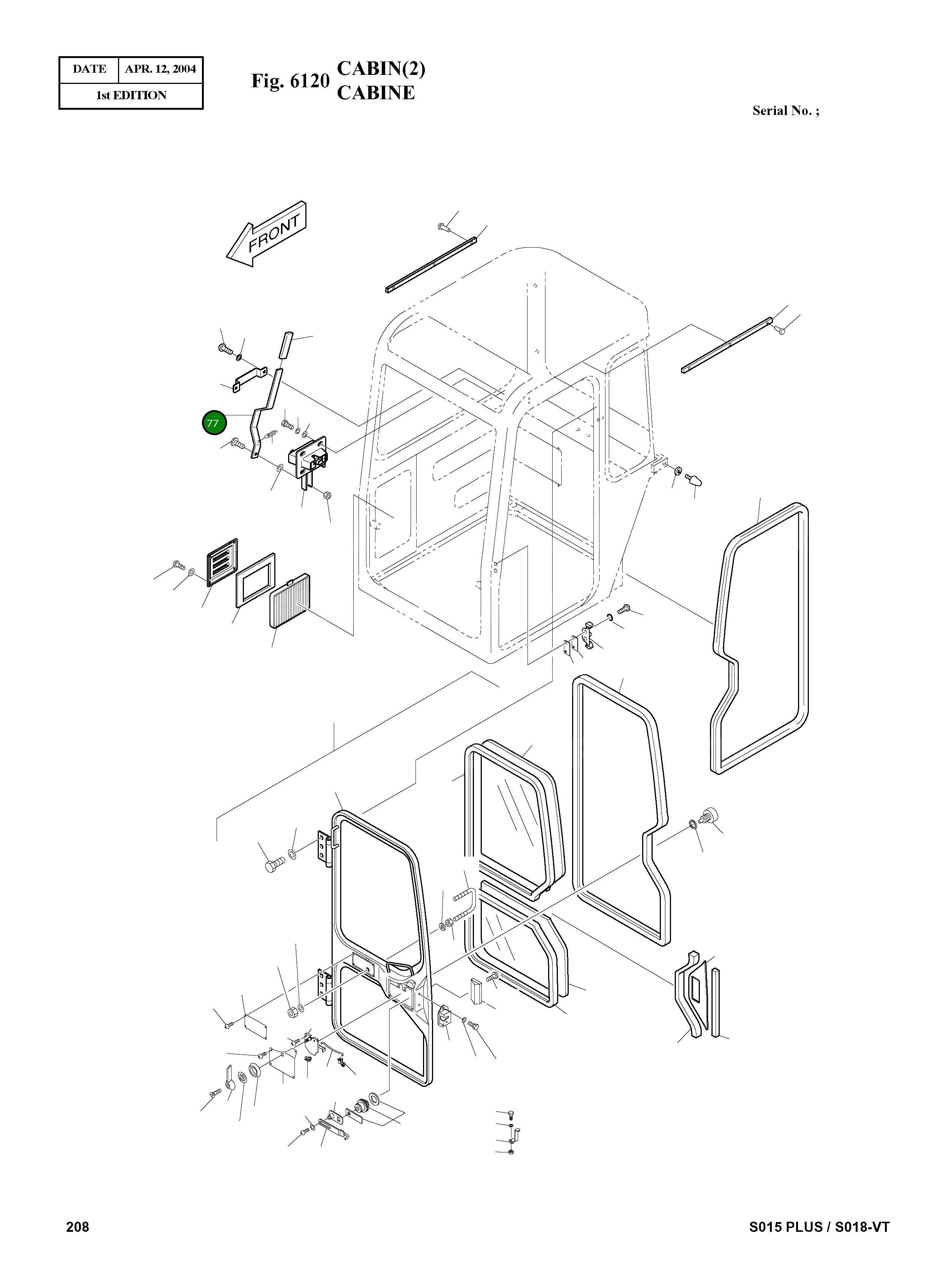 Рычаг 2133-2001B Komatsu