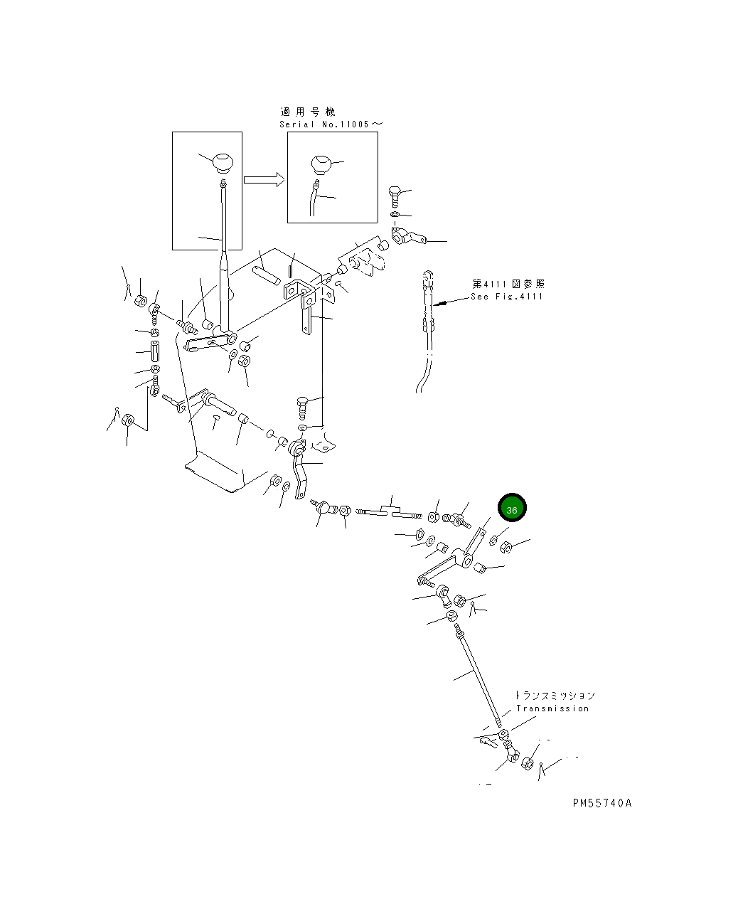 Рычаг 234-45-31210 Komatsu