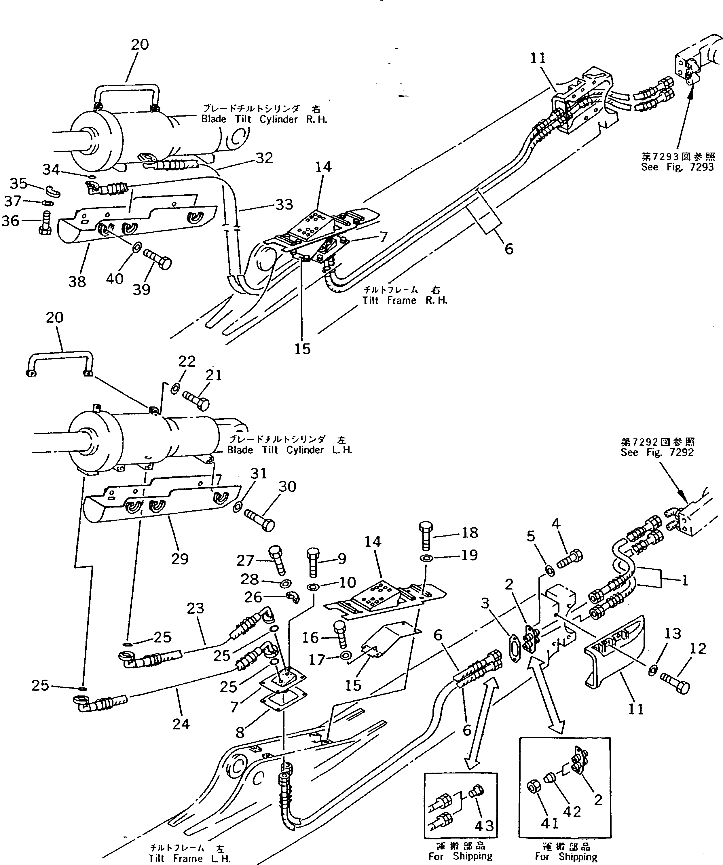 Крышка 198-71-42170 Komatsu