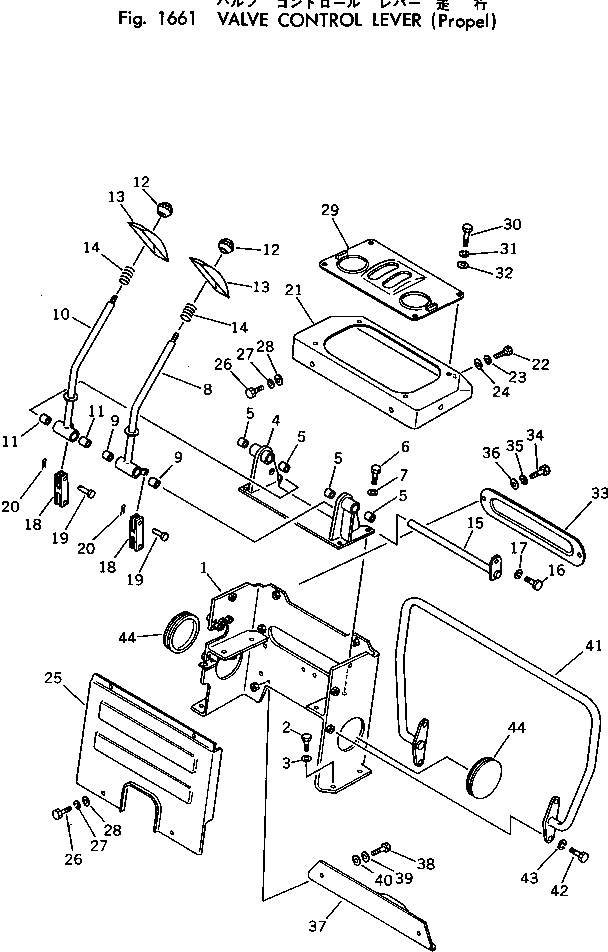 Крышка 20N-43-23150 Komatsu
