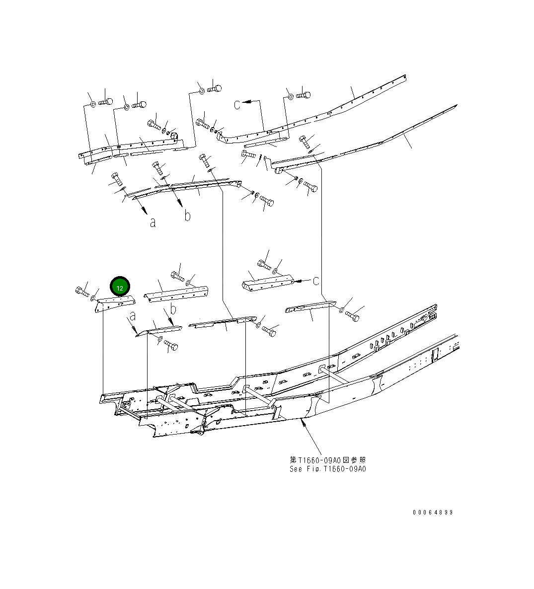 Крышка 8234-75-2110  Komatsu