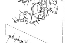 Рычаг 3237594M1 Komatsu