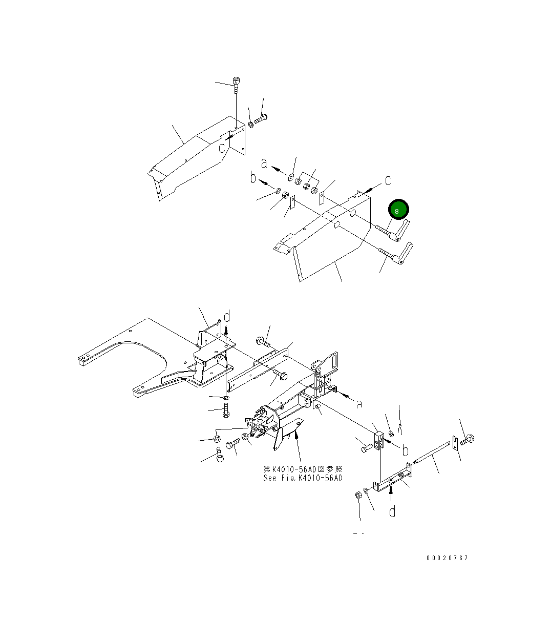 Рычаг 42C-40-12240 Komatsu
