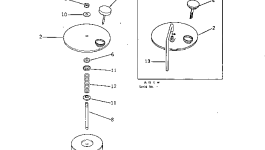 Бак 230-840-1410 Komatsu