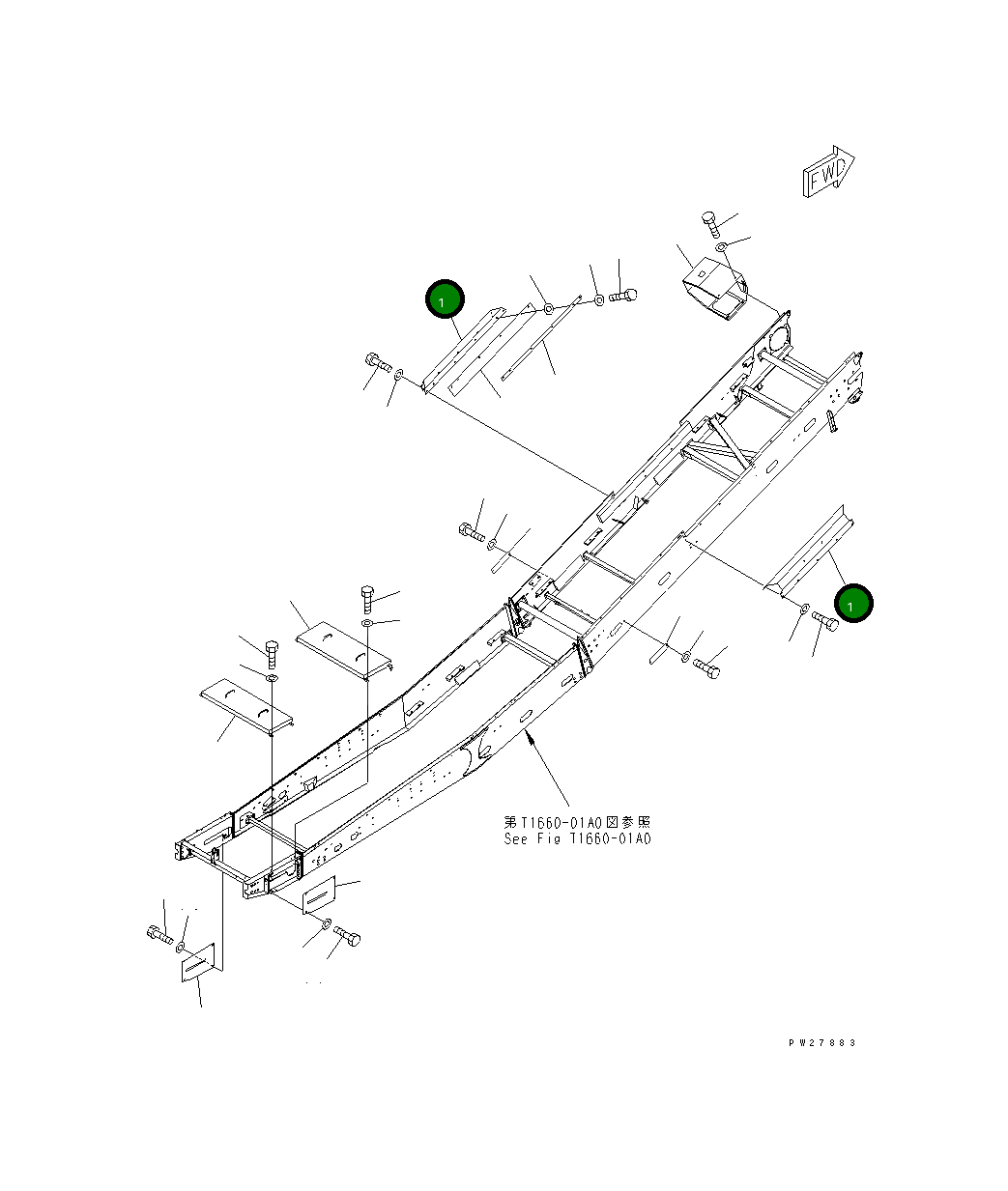 Крышка 8295-75-2281  Komatsu