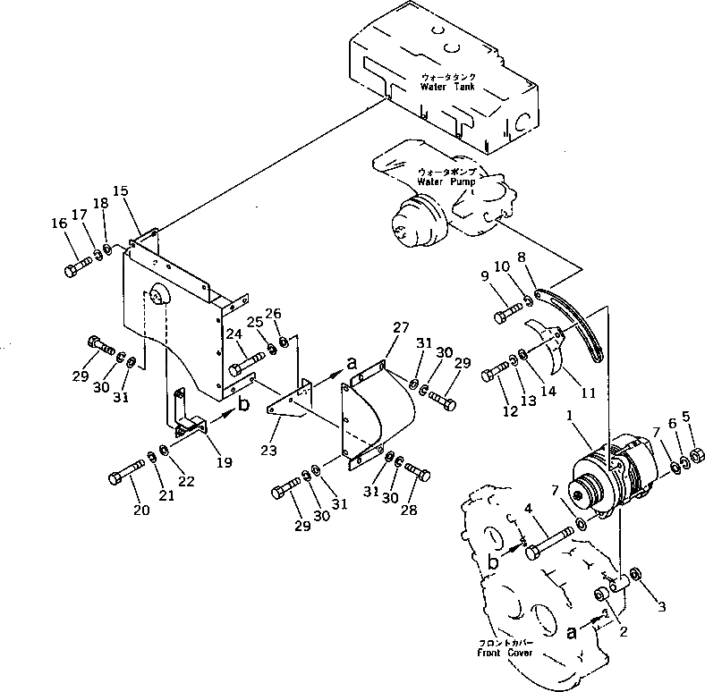 Крышка 6138-85-8122  Komatsu