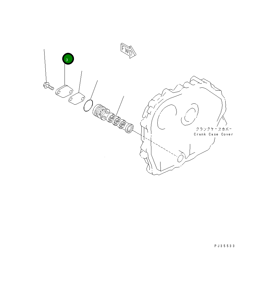 Крышка YM114250-35250 Komatsu