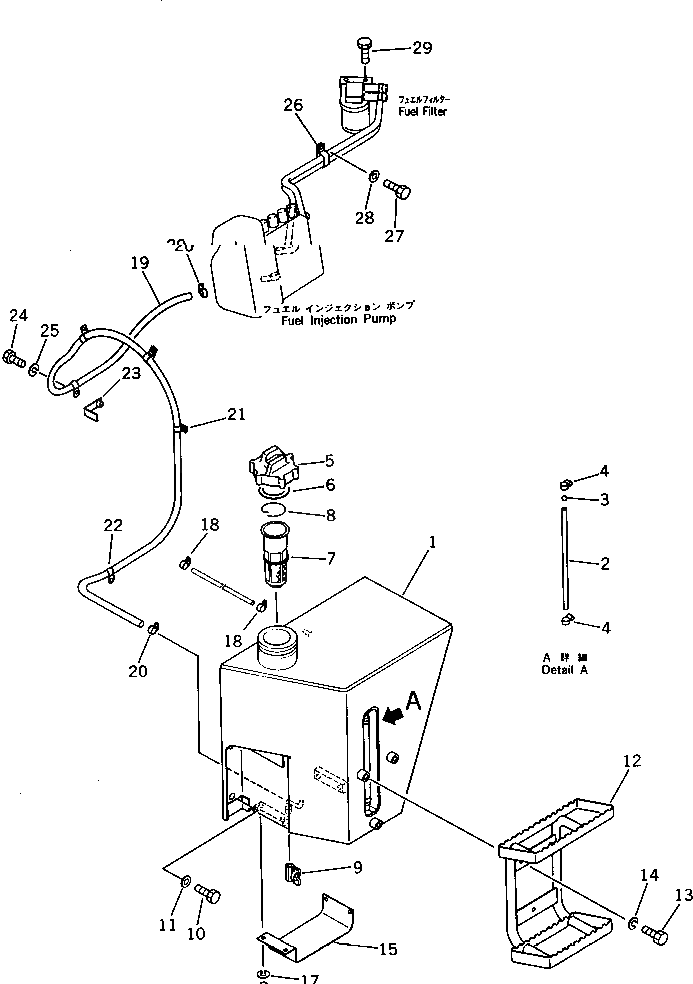 Крышка 363-04-11140 Komatsu