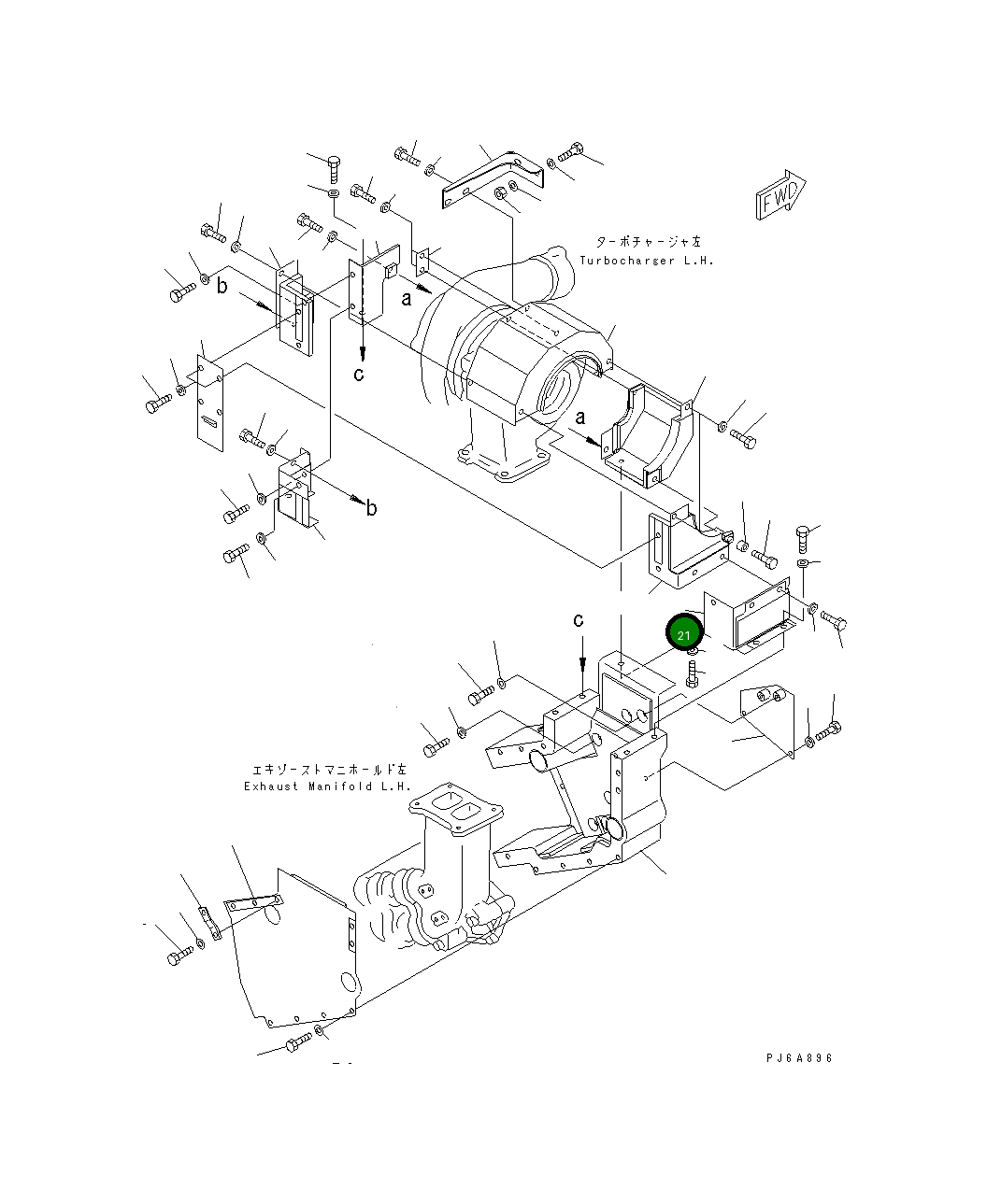 Крышка 6166-11-7550  Komatsu