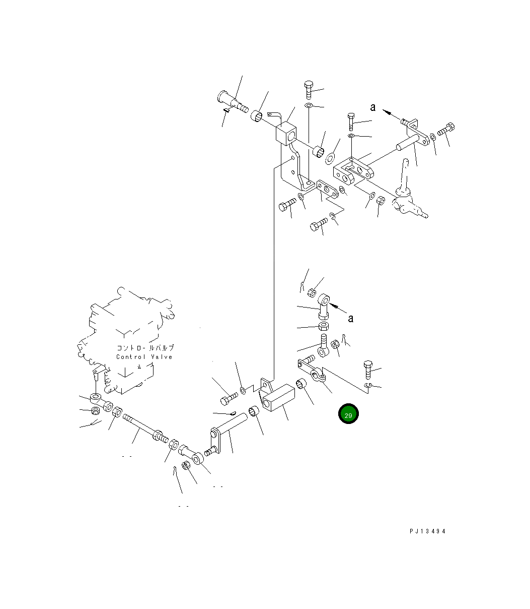 Рычаг 154-61-75480 Komatsu