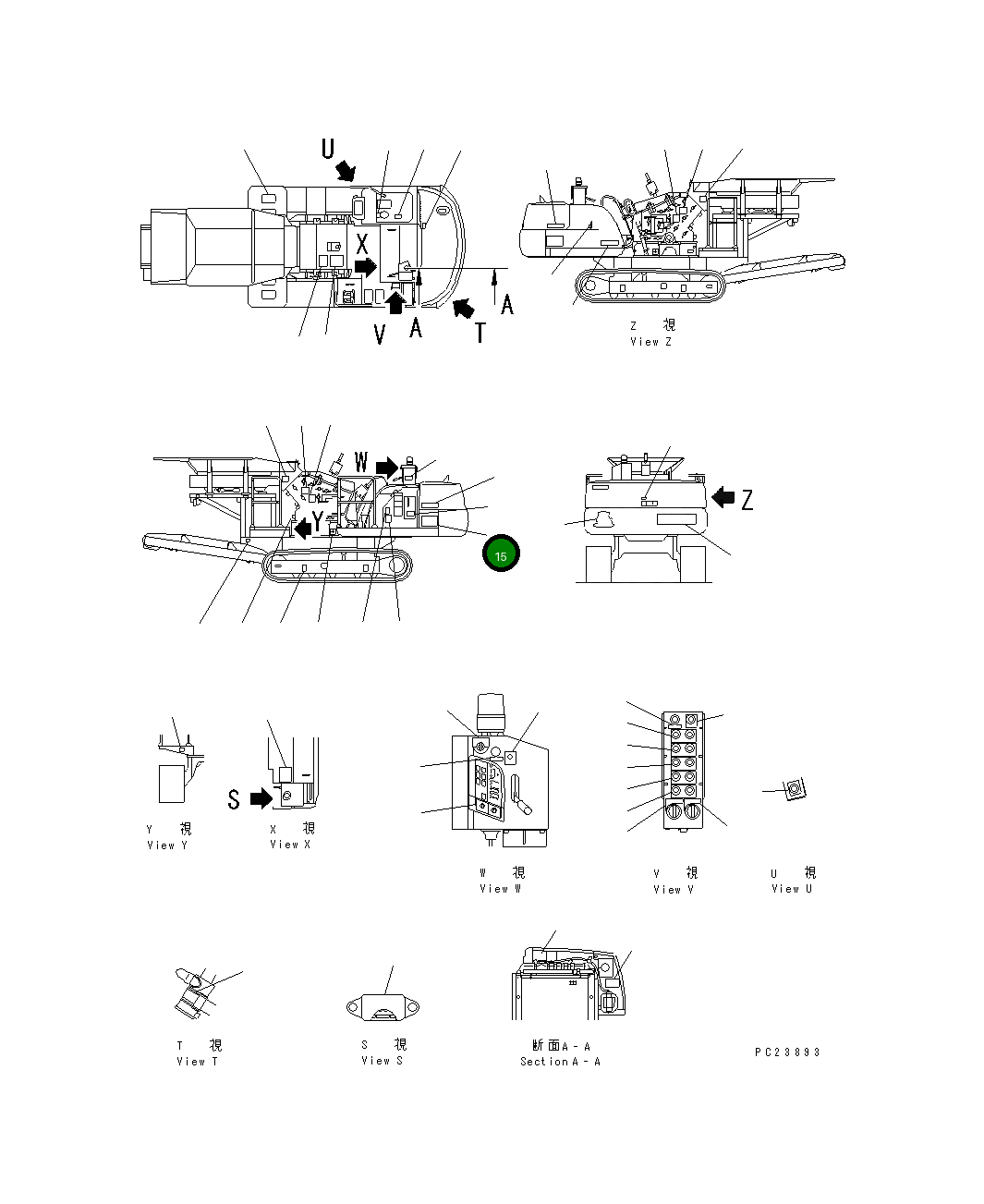 Пластина 8206-93-5170 Komatsu