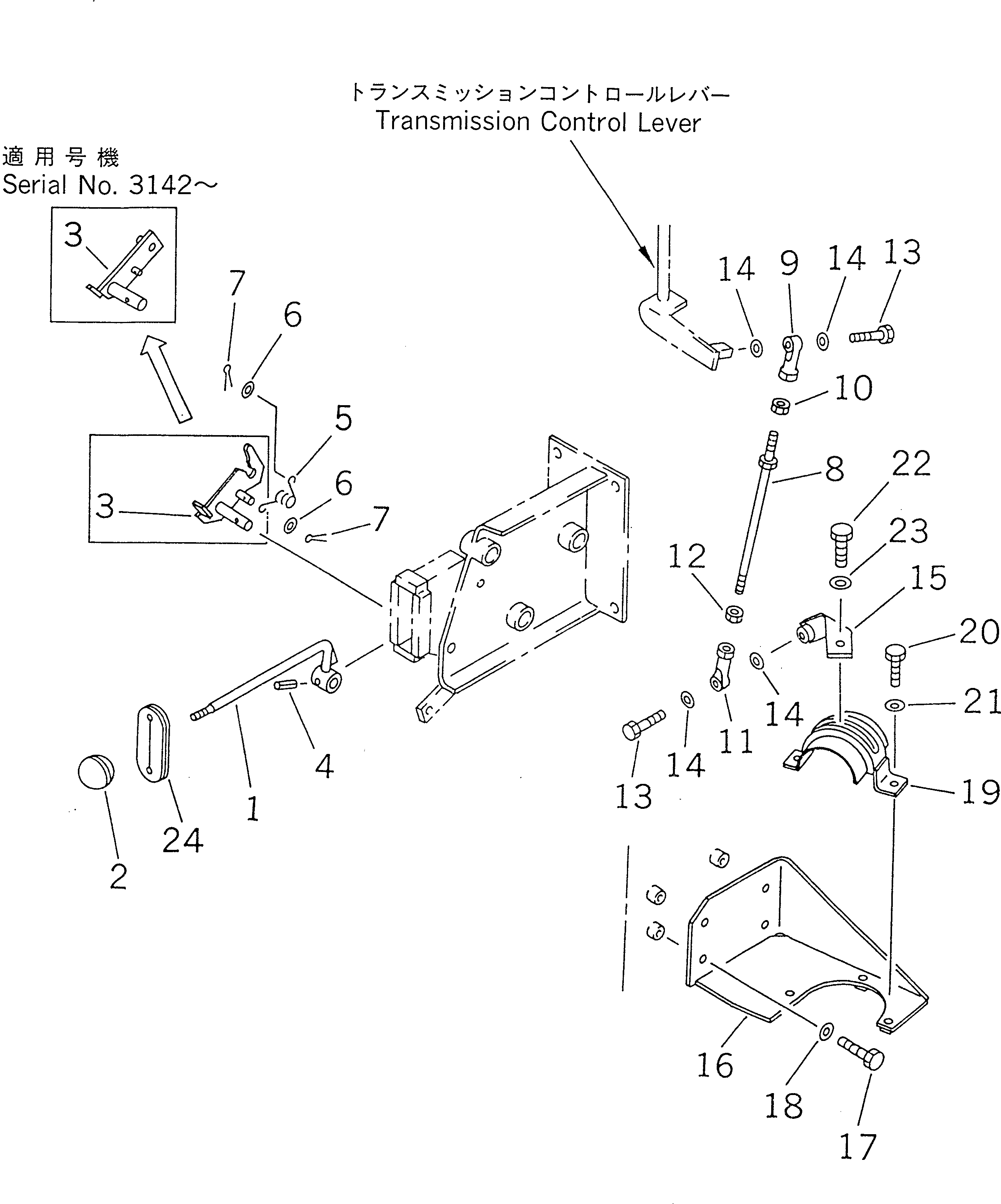 Рычаг 114-43-48590 Komatsu