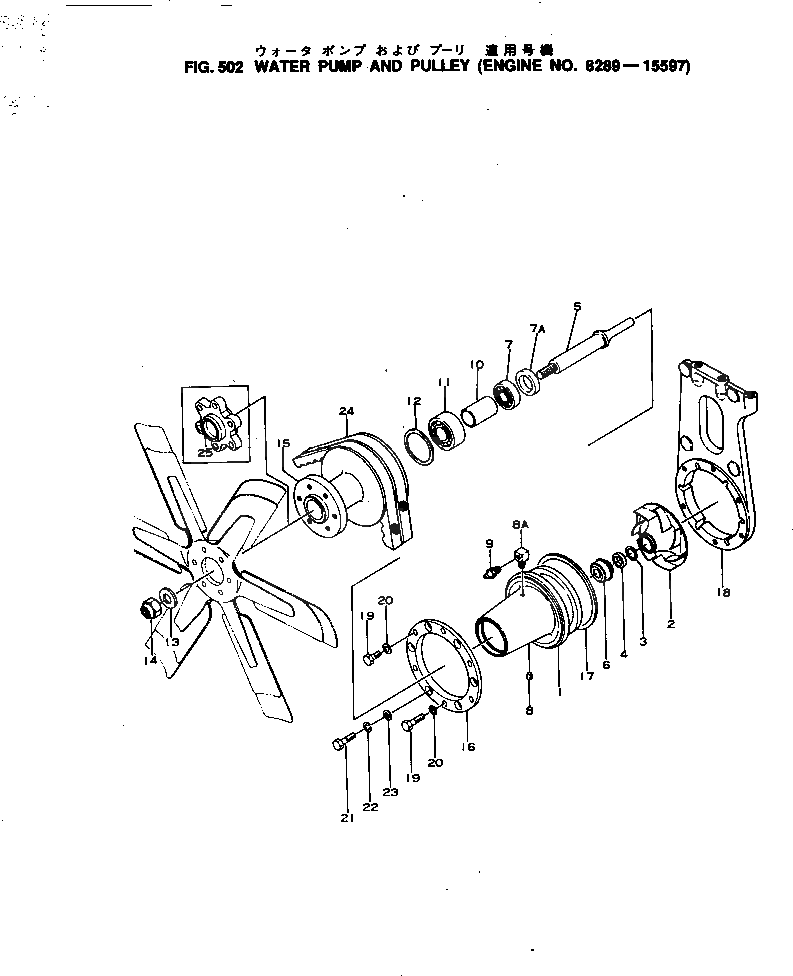 Подшипник 6600-01-1210 Komatsu