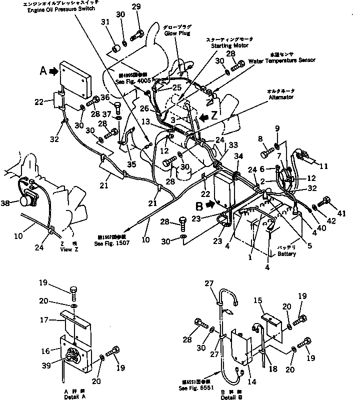 Крышка 201-06-62211 Komatsu